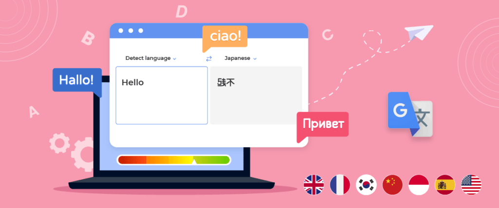 Um laptop com um fluxograma na tela. Vários ícones estão ao redor.
