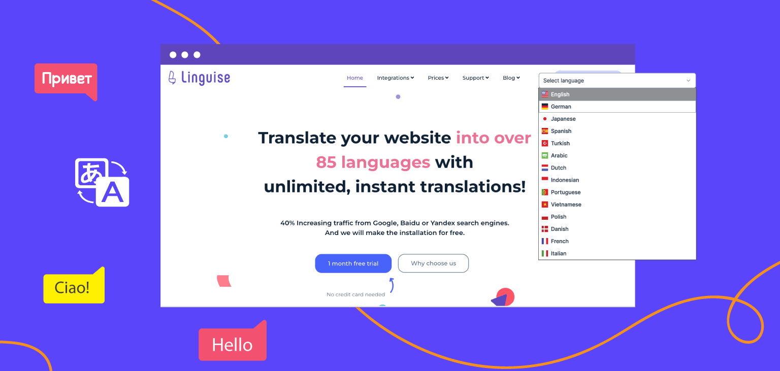 Translation settings panel screenshot. Website language settings.