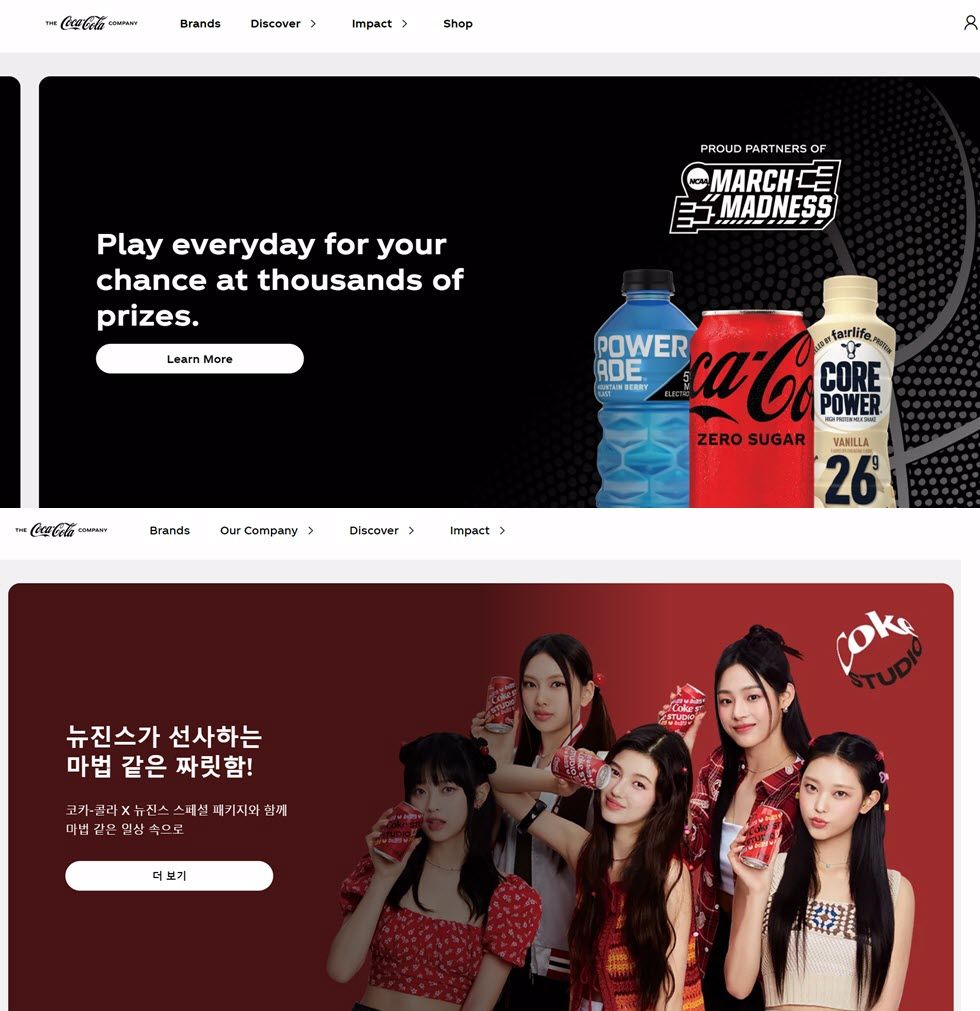 Coca-Cola promotion with K-pop girls holding Coke bottles.