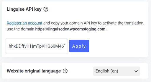 Lingua.ly API key activation screen with input field