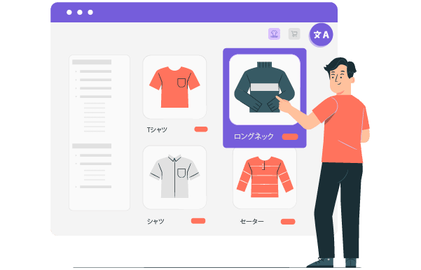 A man in a dark outfit is standing in front of a large computer screen showing a digital clothing design interface. He appears to be selecting or customizing a virtual garment.