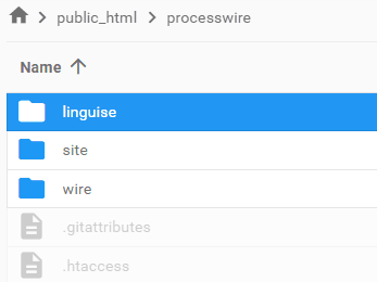 File manager directory listing showing files and folders.