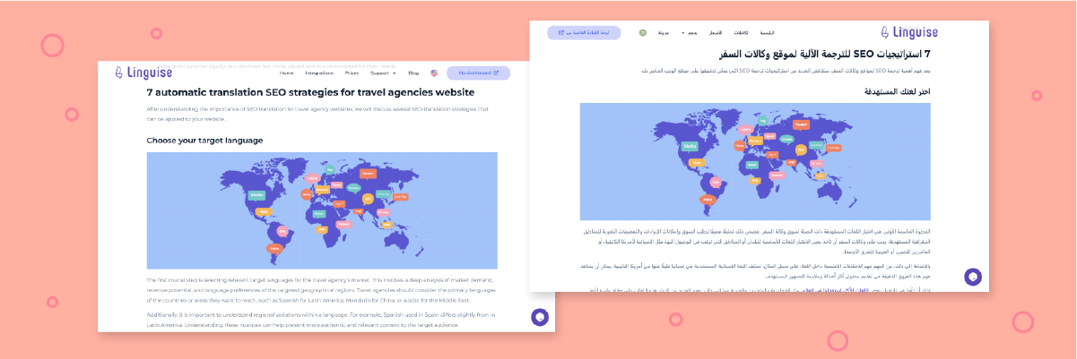 Two screens showing world maps with text