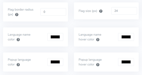 Settings menu with empty customizable options