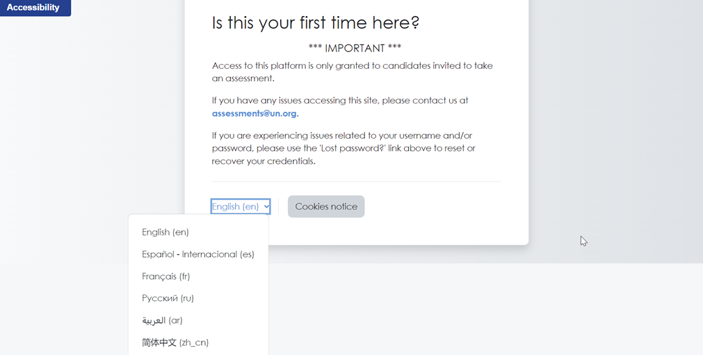 Survey popup asking if it's your first time visiting