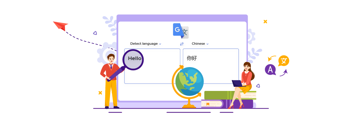 E-learning concept with globe and laptop. Online education.