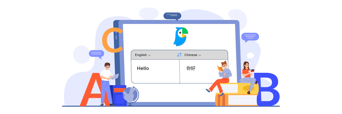 A colorful illustration of a login screen with a large smartphone and people sitting on letters A, B and C.