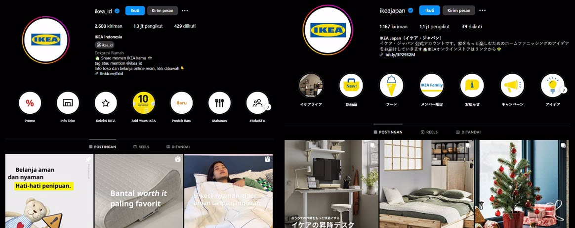 A screenshot of an interior design website homepage.