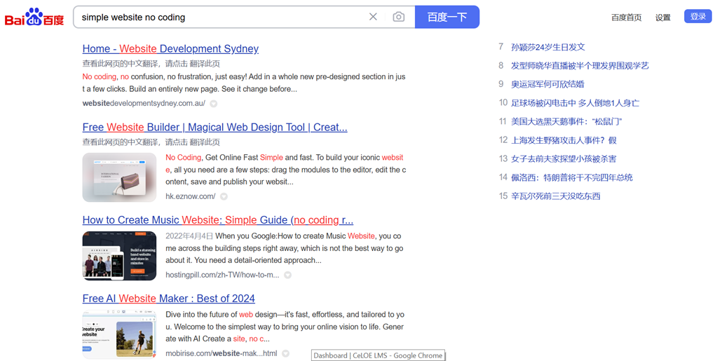 A screenshot of a webpage with various coding resources