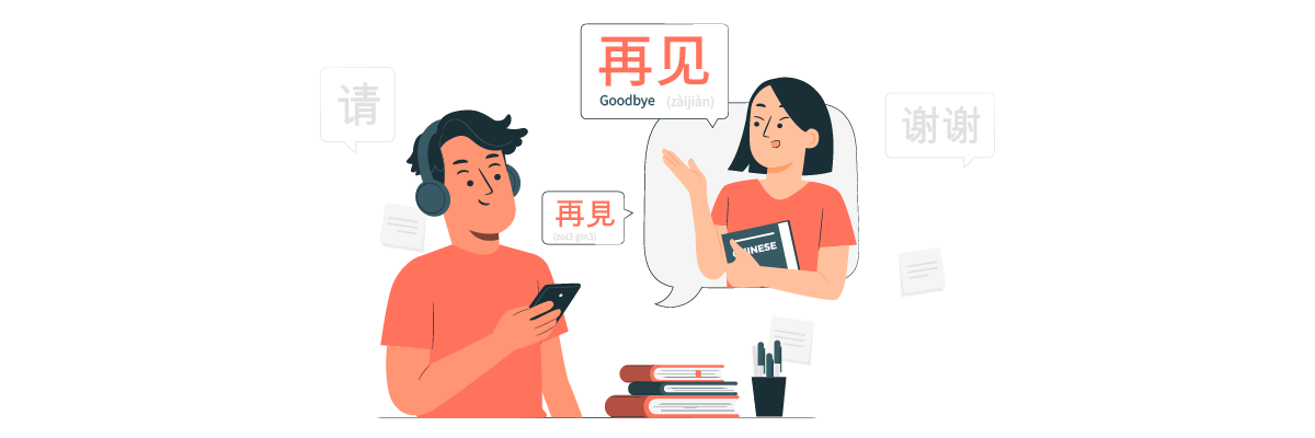 Illustration of a man and woman talking, surrounded by books.