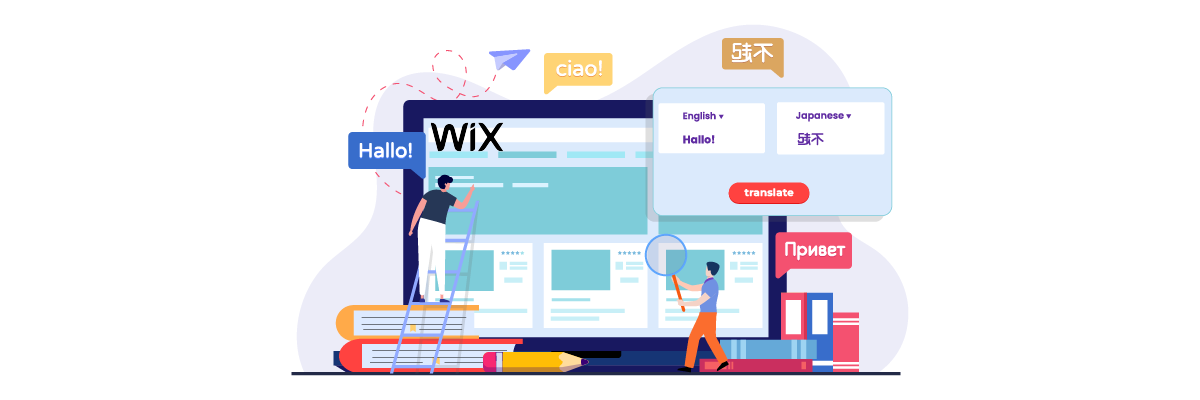 Graphic illustration of Wix website builder interface. Colorful and modern design.