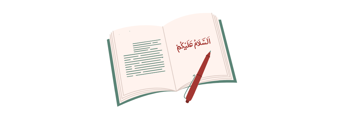 An open book with a red pen on top. The book has green edges.