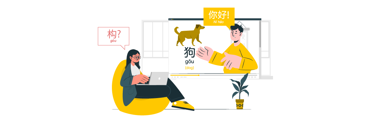 Illustration of a man and woman on a video call with a dog. The man and woman are smiling and engaged in conversation.