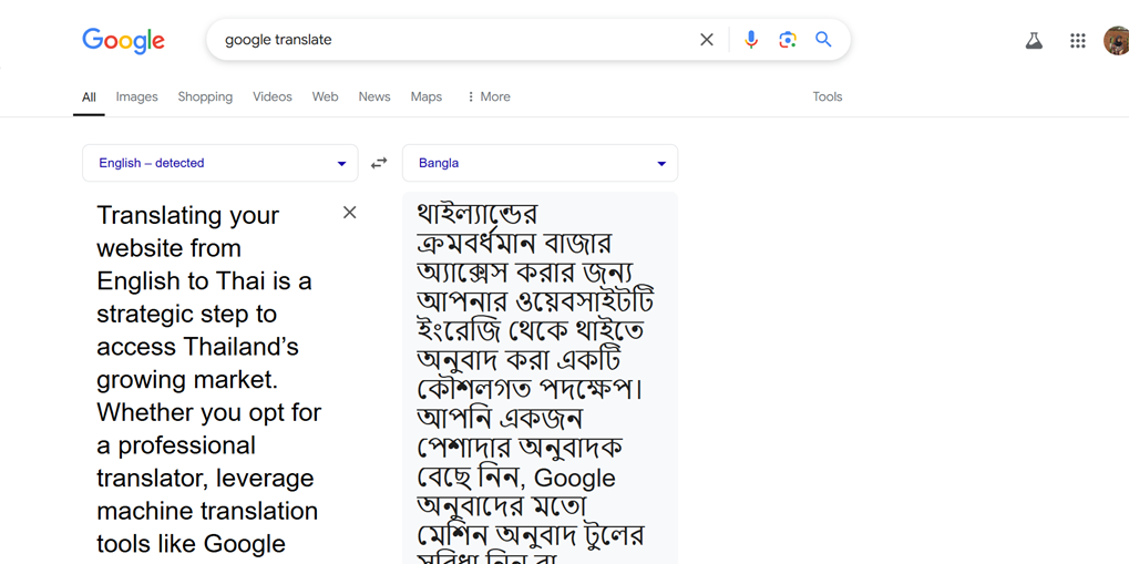 Google Translate interface from English to Thai
